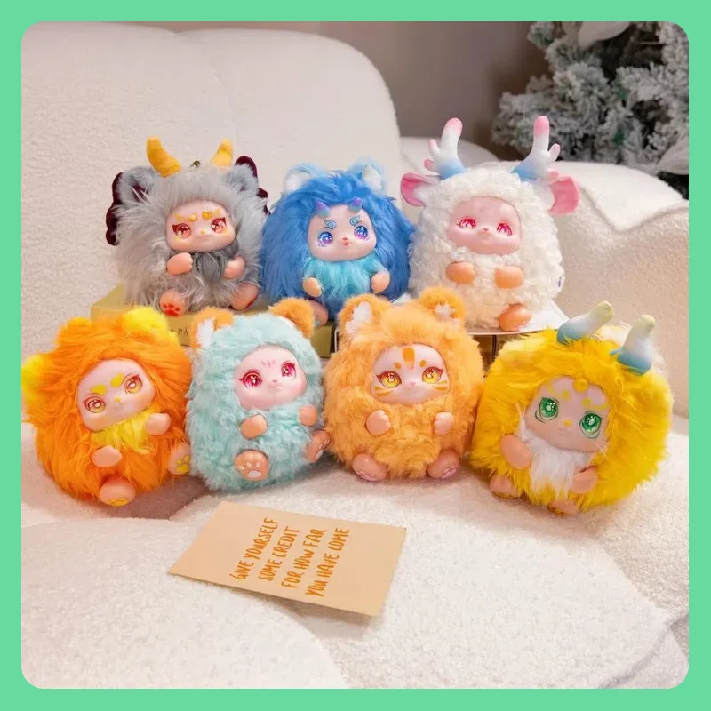 

20 см красочные динозавры, виниловое лицо, плюшевые игрушки, милая креативная слепая коробка, подарки-сюрпризы, мягкие куклы-монстры, модная игрушка для детей