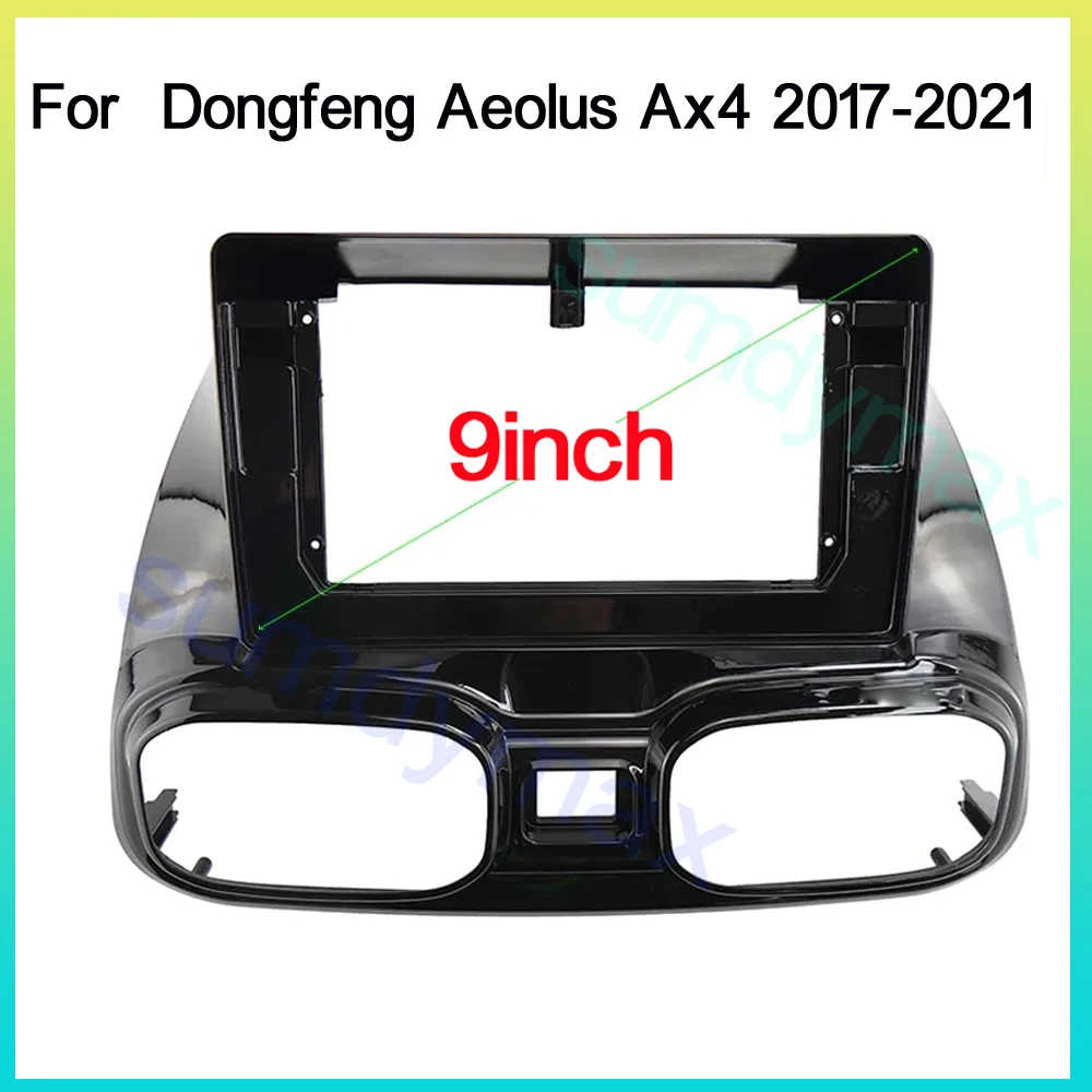 

Car Frame Fascia Adapter Android Radio Dash Fitting Panel Kit For Dongfeng Aeolus Ax4 2017-2021 car panel