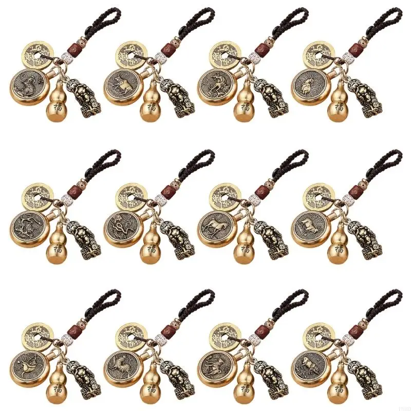 

Animal Themed Craft Decoration Universal Car Interior Pendant Lucky Charm