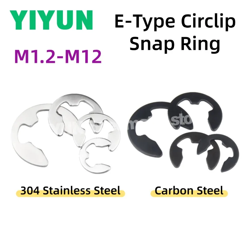 10-1000pcs 304 Stainless Steel / Carbon Steel E-Type Circlip Snap Ring Retaining Ring M1.2 M2 M2.5 M3 M3.5 M4 M5 M6 M8 M10 M12