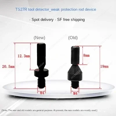 Weak Guard Bar Collision Rod Ts27r A- 5003-5171 Probe OTS Tool Setting Gauge Screw Rod Accessories