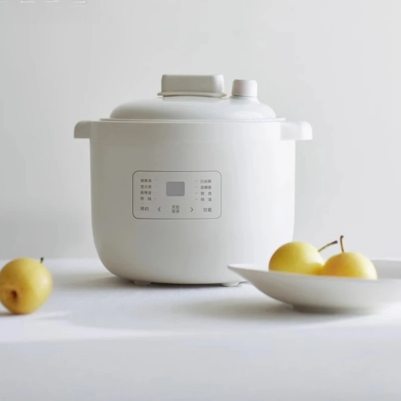 Olayks Taza de estofado micropiezoeléctrica de Jubileo Immediato, olla de estofado automática para sopa eléctrica doméstica de 2,5 L