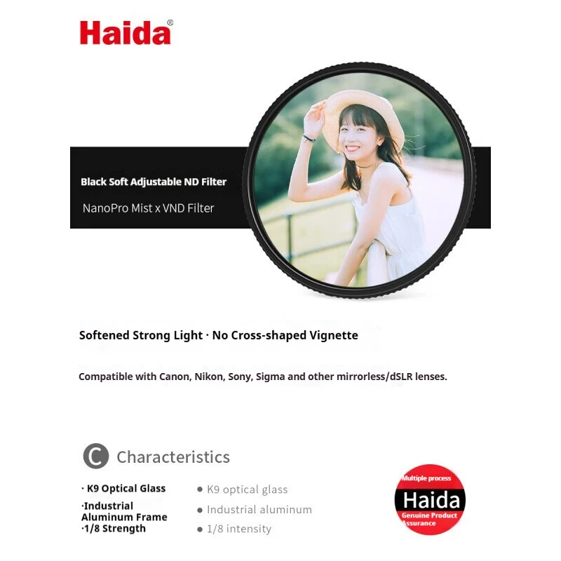 

Haida NanoPro 1/8 Black Soft Filter – регулируемый нейтрально-серый фильтр с изменяемой плотностью 1.5-5 ступеней, многофункциональный фильтр 2-в-1 ND Soft Diffusion