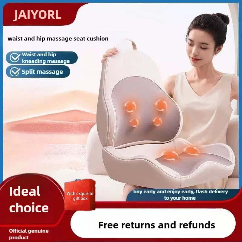 

Electric Waist And Hip Massage Cushion Relax Back Cervical Massager Buttocks Leg Heating Kneading Body Lumbar Pillow Instrument