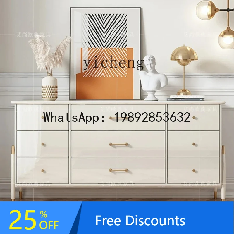 

BB Solid Wood Chest of Drawers White Multi-Functional Nine-Drawer Cabinet Storage Bedroom Bed Front Cabinet