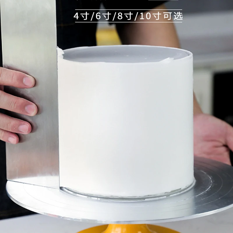 2PCS Acrylic Cake Scraper Smoother Adjustable Fondant Spatulas Cake Edge Smoother Cream Decorating DIY Kitchen Cake Tool