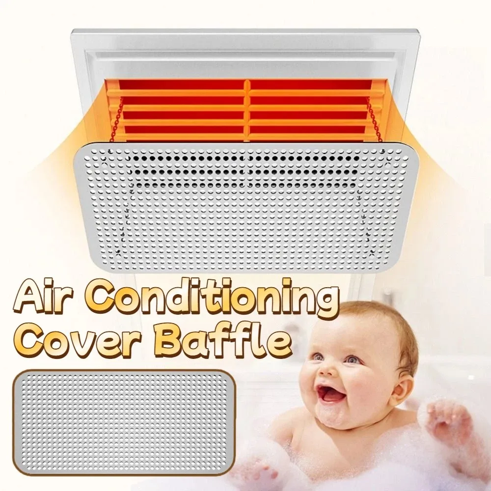 

Регулируемое лобовое стекло для кондиционирования воздуха, универсальное приспособление, обогреватель для ванной комнаты без сверления, воздушная перегородка, легкая очистка, защита от прямого обдува