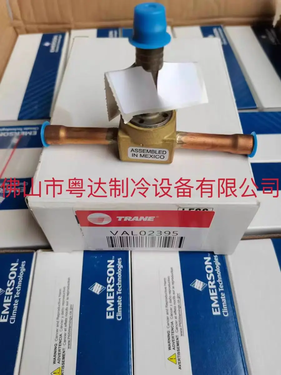

Air Conditioning Spare Part: Trane Solenoid Valve VAL02395 VAL02403 VAL08357