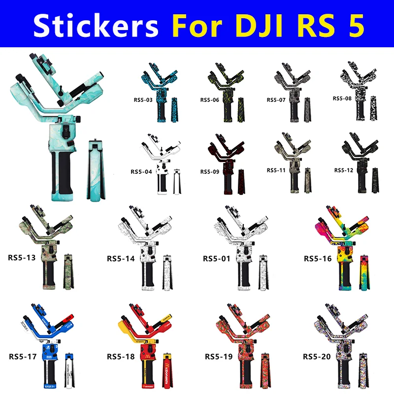 Защитная пленка от царапин для DJI RS 5, наклейки для DJI RONIN RS5, персонализированный комплект аксессуаров для ручного стабилизатора.
