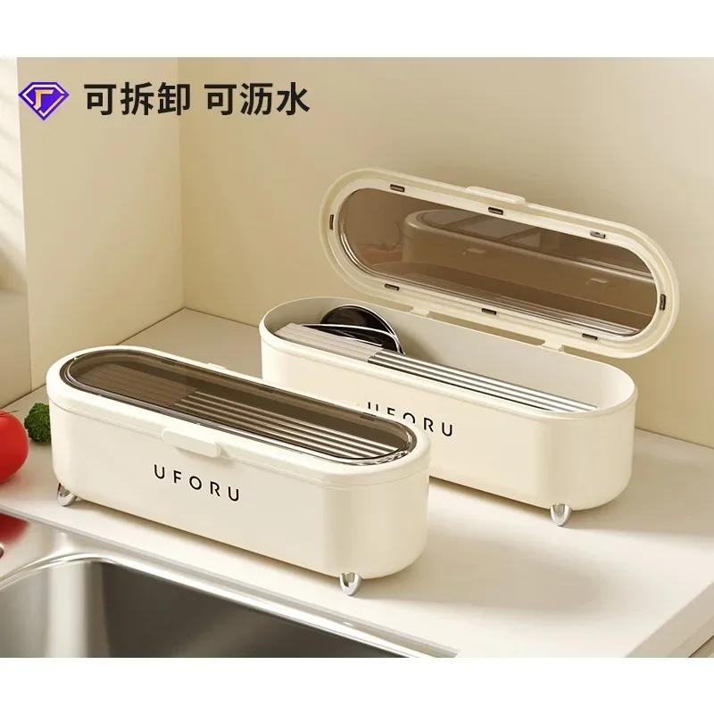 

Light Luxury Cutlery Box Storage Box Drained Chopsticks Box Household Dustproof Holder Kitchen Spoon with Lid