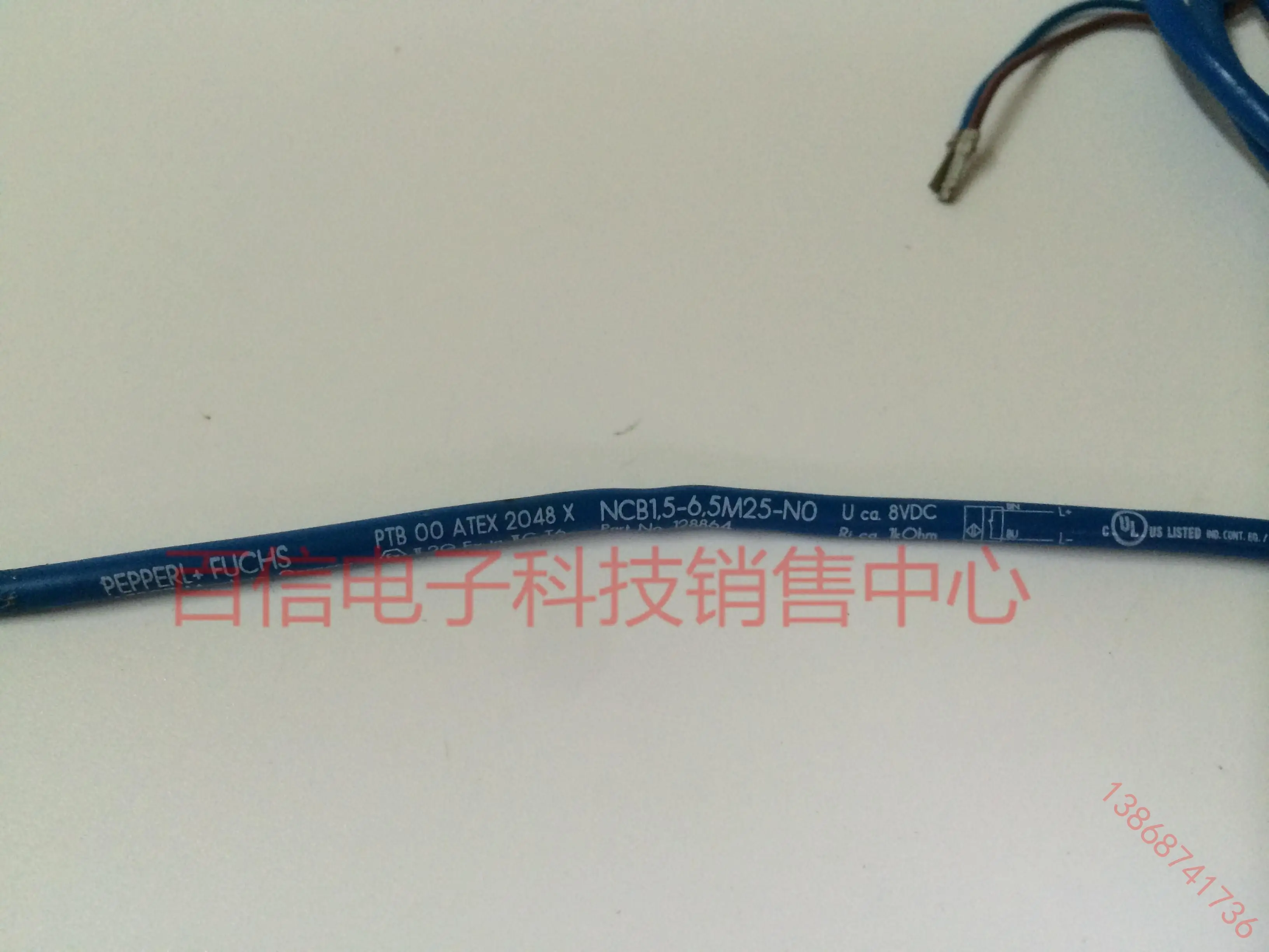 2025 Sales, Pepperl…