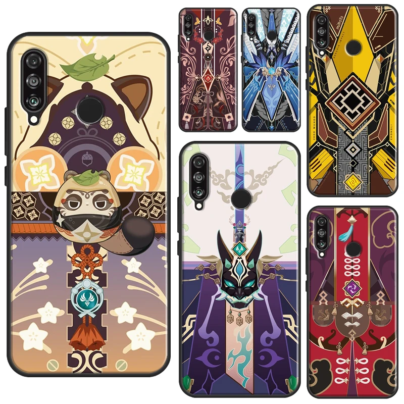 Raiden Shogun Baal … - image