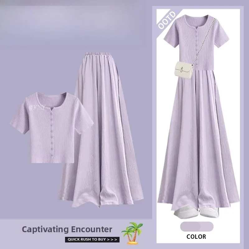 

Purple Dopaamine Women's Fashion Set High Waist Skirt Short Sleeve T-Shirt Two-Piece Suit Design Sensation Summer Outfit