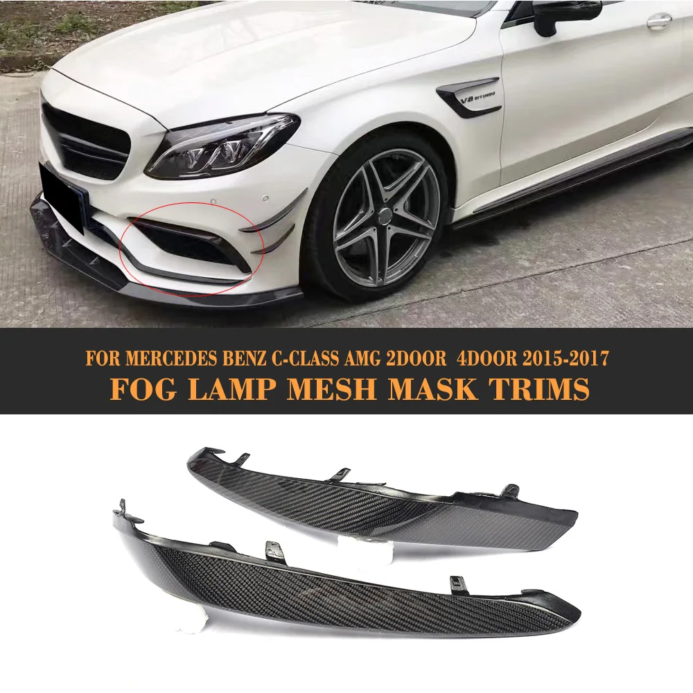 C Class Carbon Fiber Front Bumper Fog Lamp Cover Fin Trims For Mercedes Benz W205 C63 AMG 2015 2016 2017 2PCS Car Tuning Parts