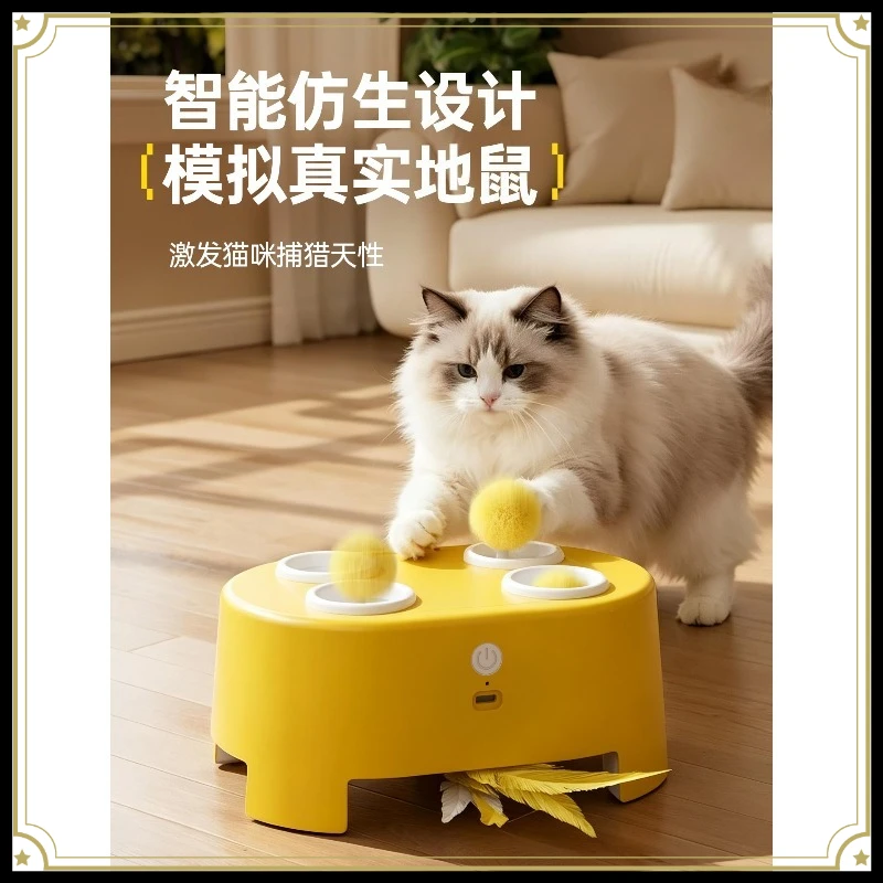 Electric Whack‑A‑Mole Cat Toy Multifunctional Feather Teaser Automatic Self‑Play Interactive Relief Boredom Pet Toy