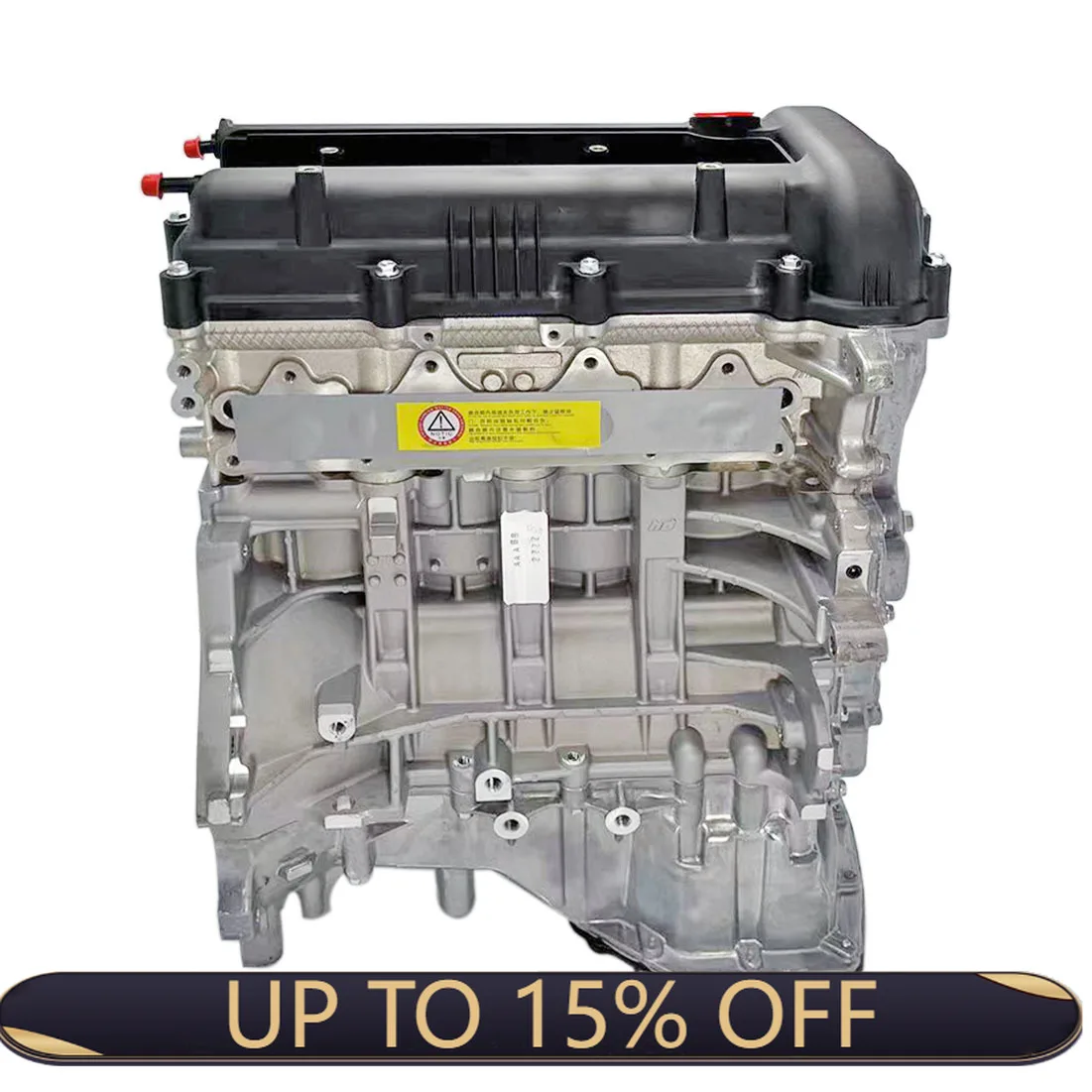 

High Quality Brand New Gamma Motor G4FA G4FC 1.4L Engine For Hyundai Accent I30 I20 Kia Rio Ceed