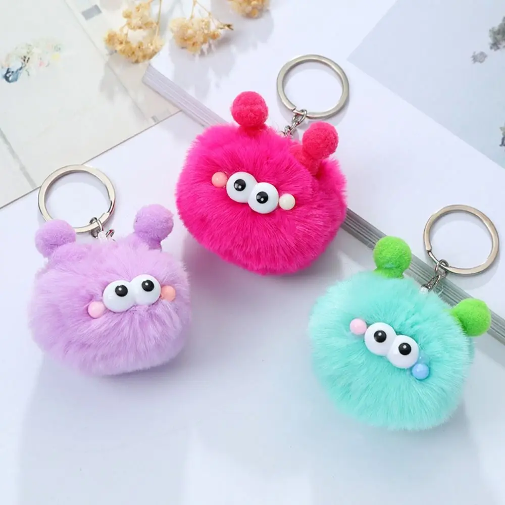 سلسلة مفاتيح من القطيفة الناعمة قلادة كارتونية ، حلقة مفاتيح هدية كاواي ، جديدة