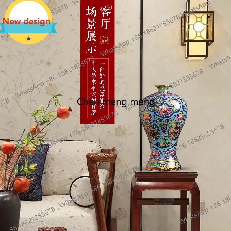 D80 Jingdezhen ceramic vase ornament Chinese enamel color living room flower arrangement living room entrance decoration