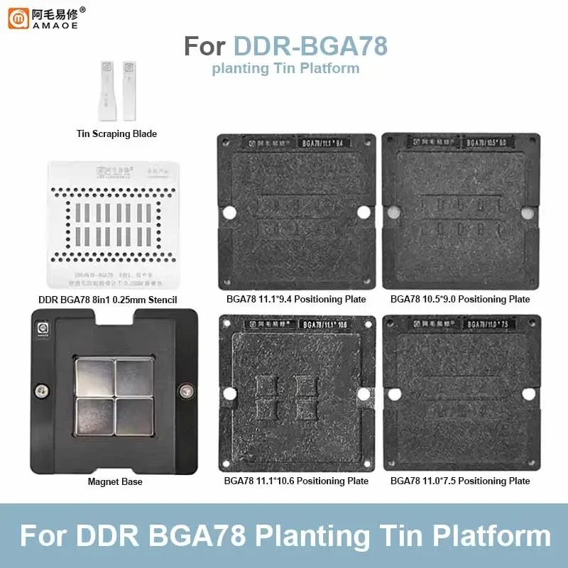 Imagem -05 - Amaoe-ddr Memory Repair Plantando Tin Platform Grupo Posicionamento da Placa Reballing Bga Modelo de Malha de Aço Bga78 Bga178