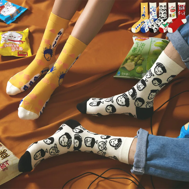 5 Pairs Personality Tide Socks Graffiti Socks Funny Korean Version Sports Couple Socks Harajuku Style Colorful Cute Flower Socks