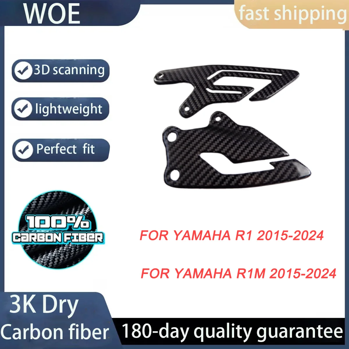 

3K 100% Dry Carbon Fiber Motorcycle Fairing kits Rear Fender for YAMAHA R1 R1M 2015 2016 2017 2018 2019 2020 2021 2022 2023