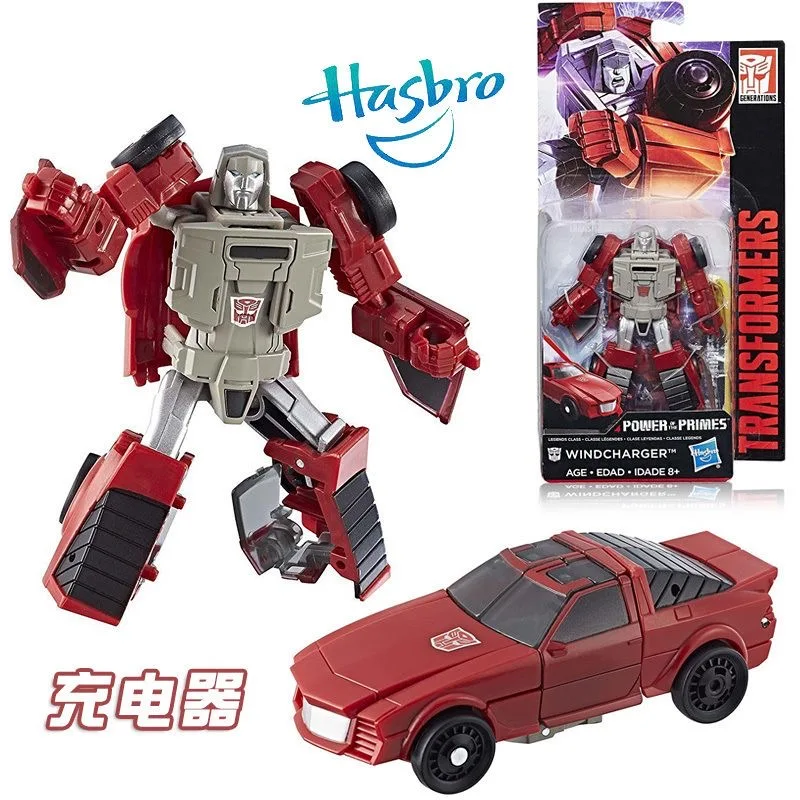 In Stock Hasbro Tra…