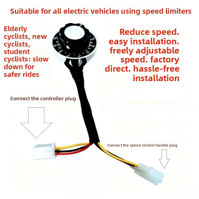 Speed Limiter For Elderly Electric Vehicle Scooter, 3‑Wheel EV Deceleration Module Universal Adjustable Knob Speed Control