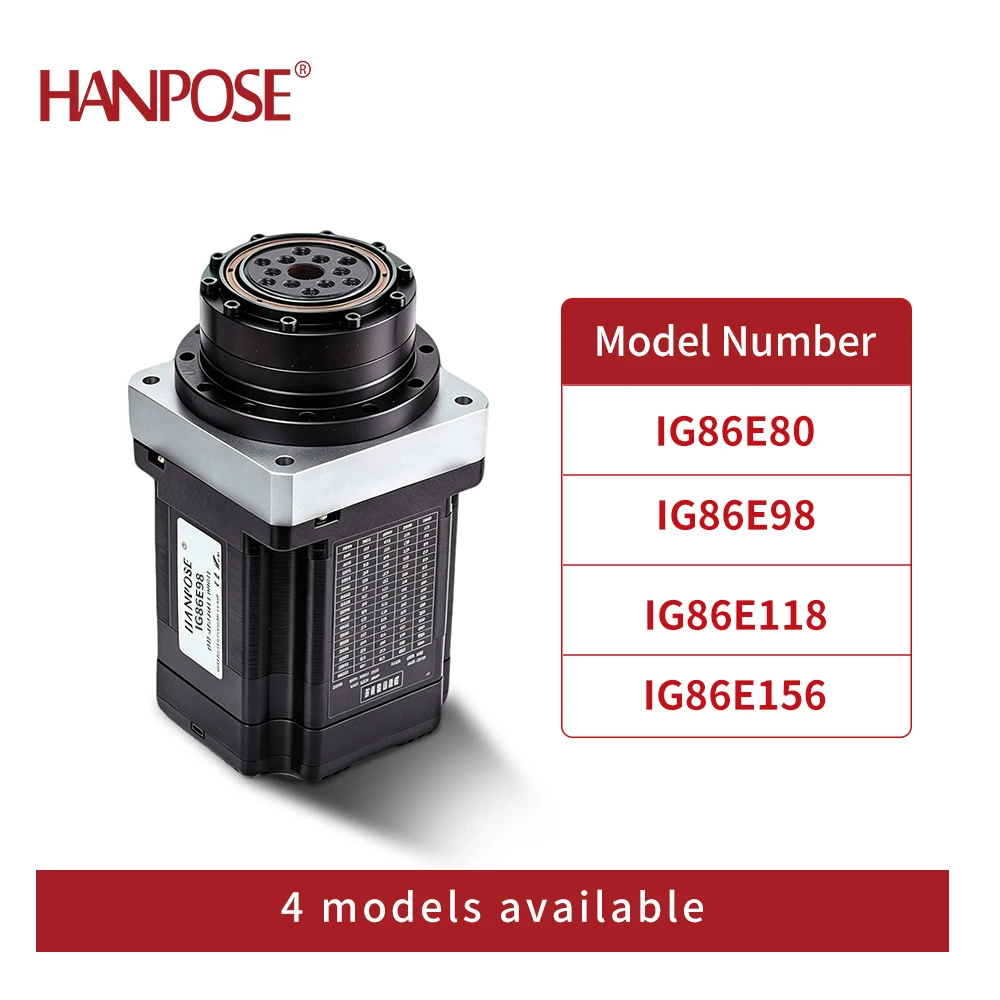 NWMA34 IG86E98 Harmonic Reducer Integrated High-Precision Geared Motor, suitable for robot joints, supports integrated closed-lo