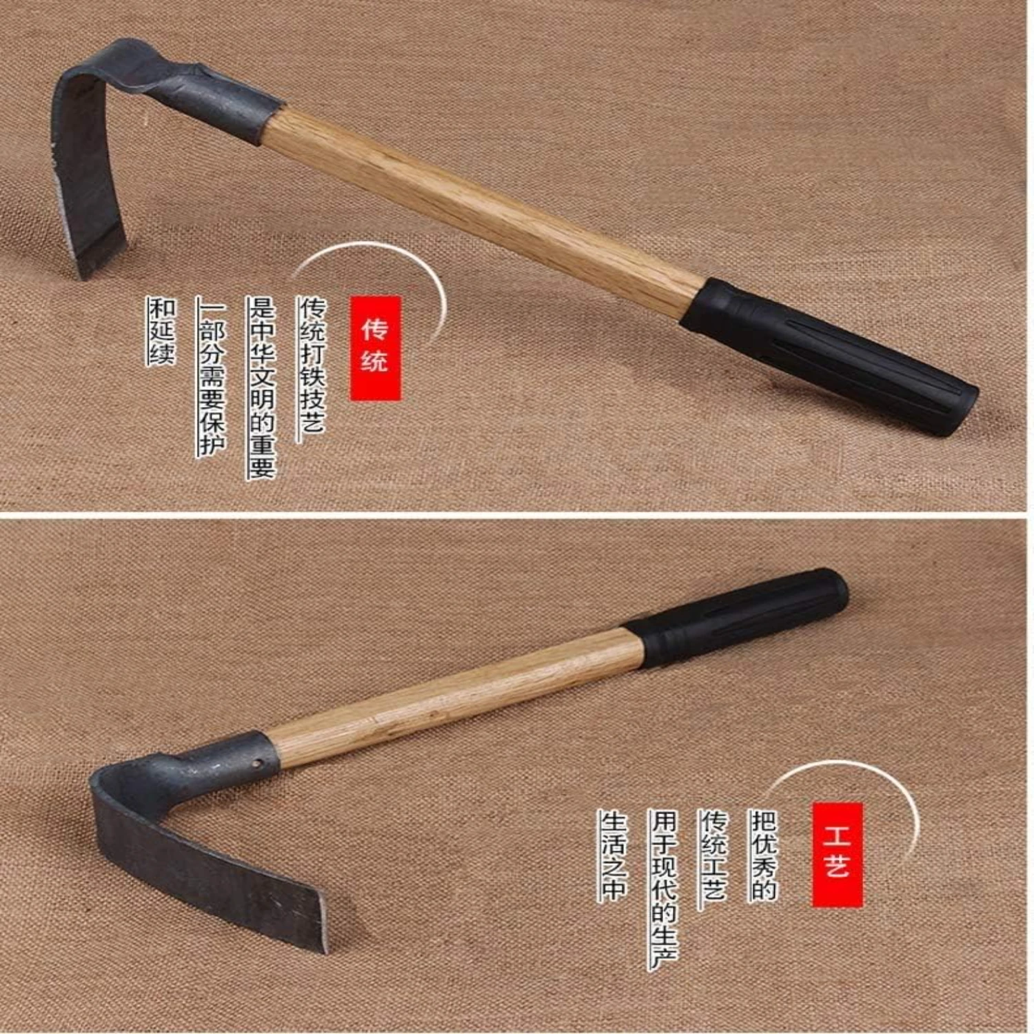 Professional Premium Solid Aim Hand Held Wooden Handled Pick Mattock for Precision Gardening - Rock-shaped Digging Tool for Cult