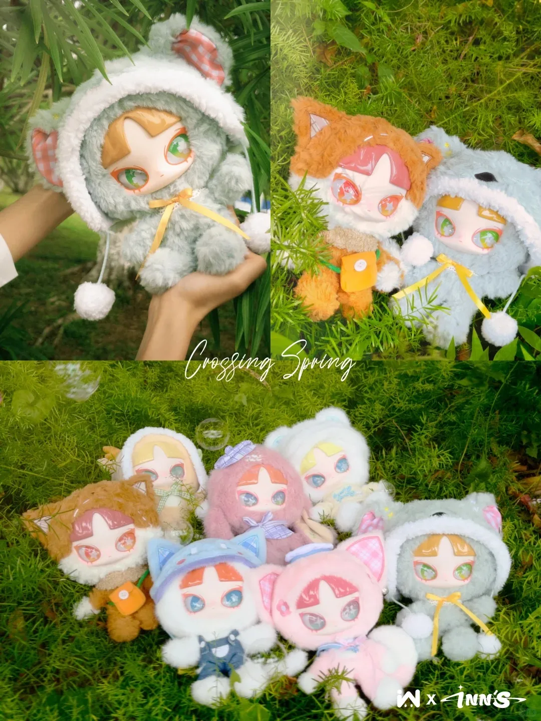 Authentic Inn Erossing Spring Plush Blind Box Collectible Figure With Detachable Hat Bangs Cute Blind Box Gift Vinyl Face Gift