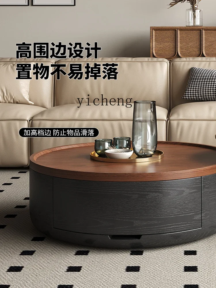 ZZf round Coffee Table Home Quiet Style Small Apartment Living Room 2024 New