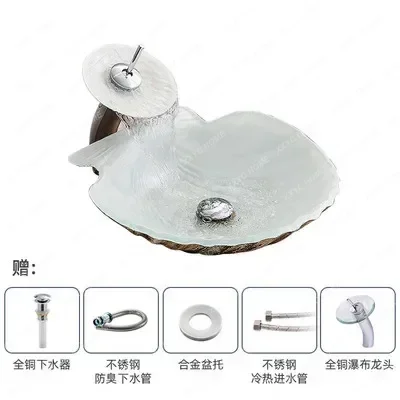 A Bathroom tempered glass wash basin white shell personalized creative face wash