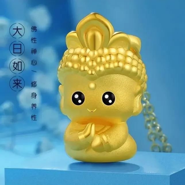 UMQ 12 زودياك التنين سنة الميلاد بوذا تقليد 24K عقد ذهب حقيقي الرجال والنساء الذهب اللون قلادة مجوهرات صحية آمنة #4