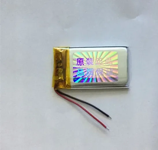 Novo 472035   Bateria Yueguangbaohe 502035   Caneta gravadora de disco M 552035   Célula de íon-lítio recarregável mais leve A Good