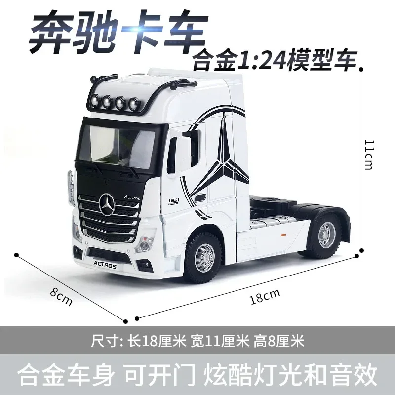 1:24 Mercedes-Benz ACIROS truck High Simulation Diecast Metal Alloy Model car Sound Light Pull Back Collection Kids Toy Gifts