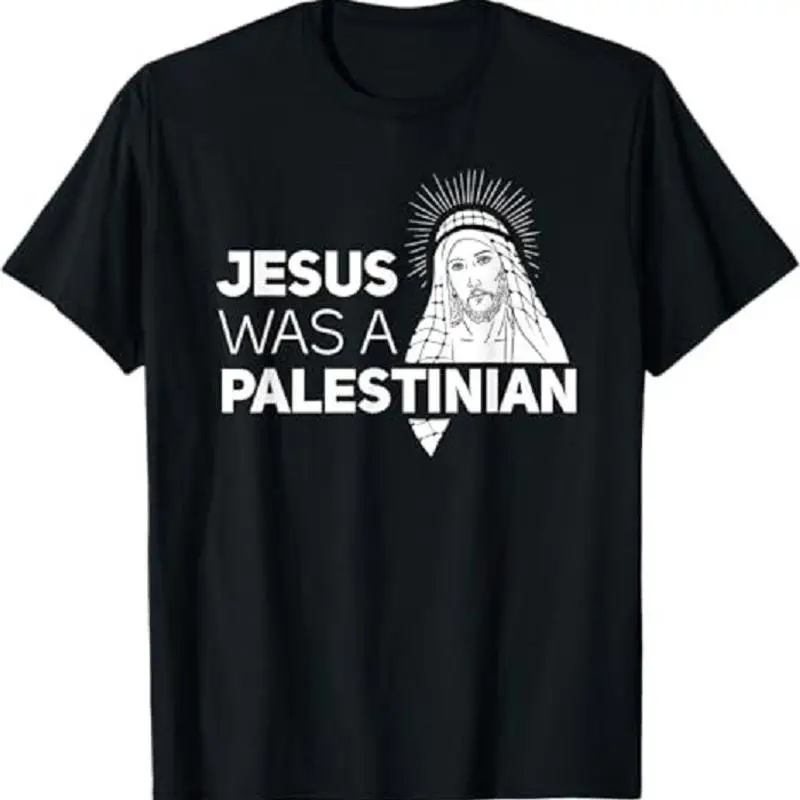 Jesus Was A Palesti… - image