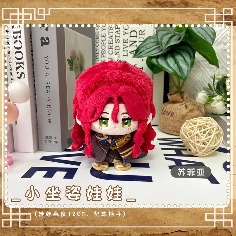 

12cm Kakania Klara Wingler Sotheby Sophia Isolde Anime Games Reverse:1999 Plush doll Medicine Pocket kids toy gift Key Chain Toy