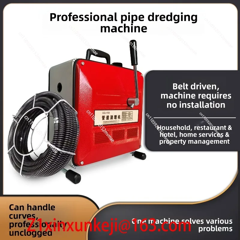 

Household Professional High-power Unclogging Tool, Toilet Blockage Unclogging Artifact