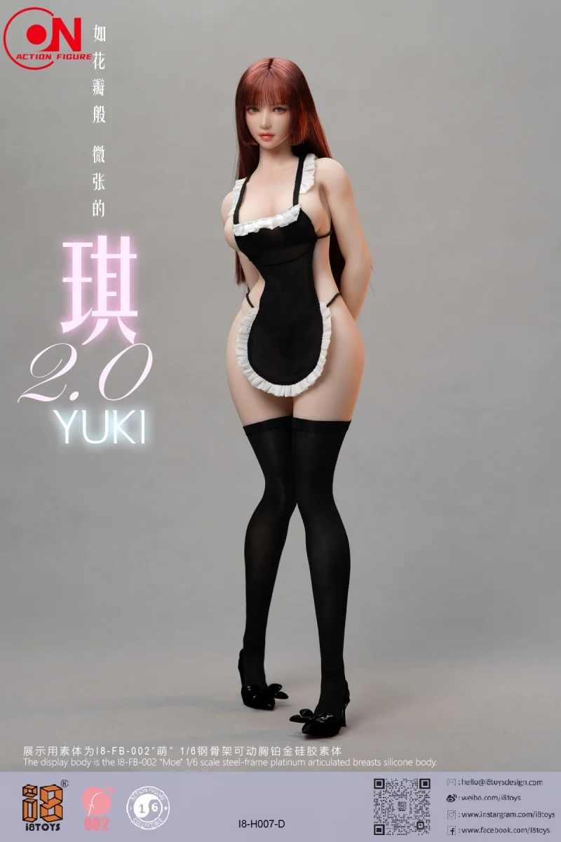 I8TOYS I8-H007P Skala 1/6 Damski Seksowny Zestaw Ubrań Model Pasujący do 12-calowej Figurki Żołnierki