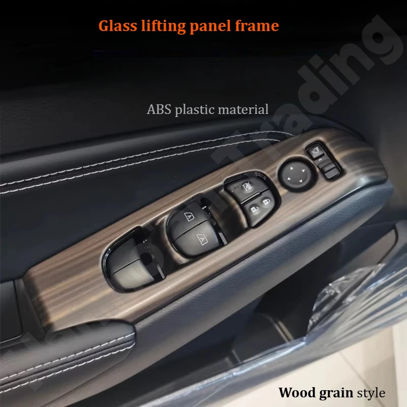 

for Nissan Altima 2019~2024 Interior wood grain glass lifting panel frame/modified car interior decoration