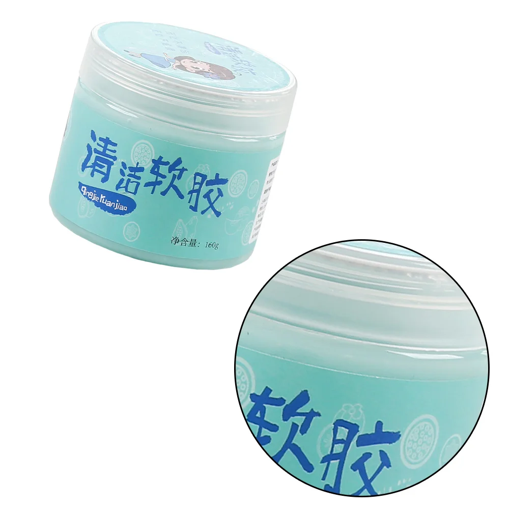 

1Pcs Keyboard Cleaning Clay Dust Removing Gel Multi Purpose Calculator Cleaning Tool Computer Keyboards Office Laptop Sky Blue