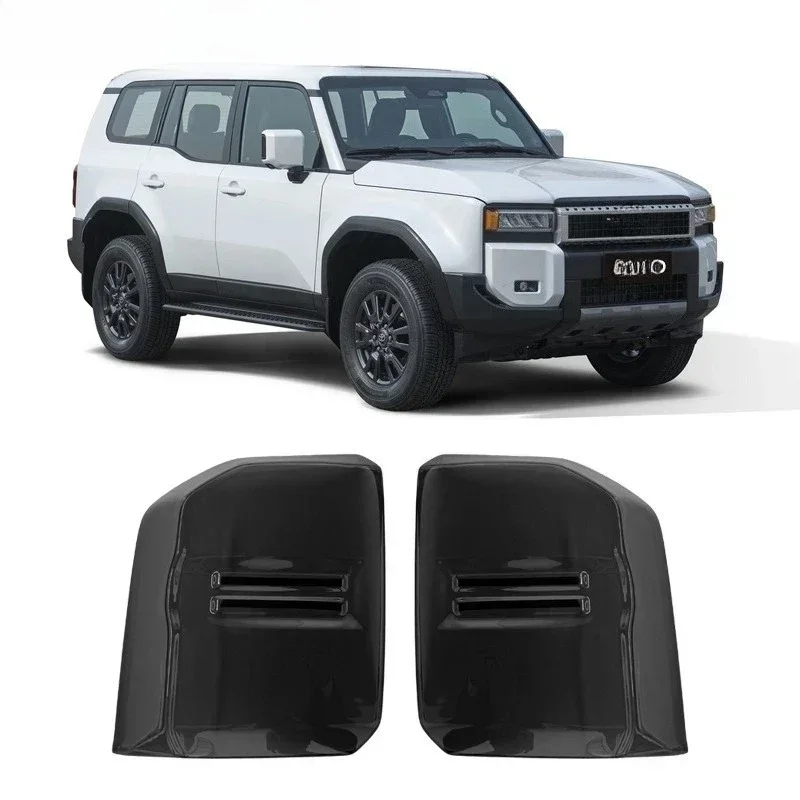 LC250 Prado Black Taillight Cover, Rear Lamp Decorative Frame, Car Exterior Accessories