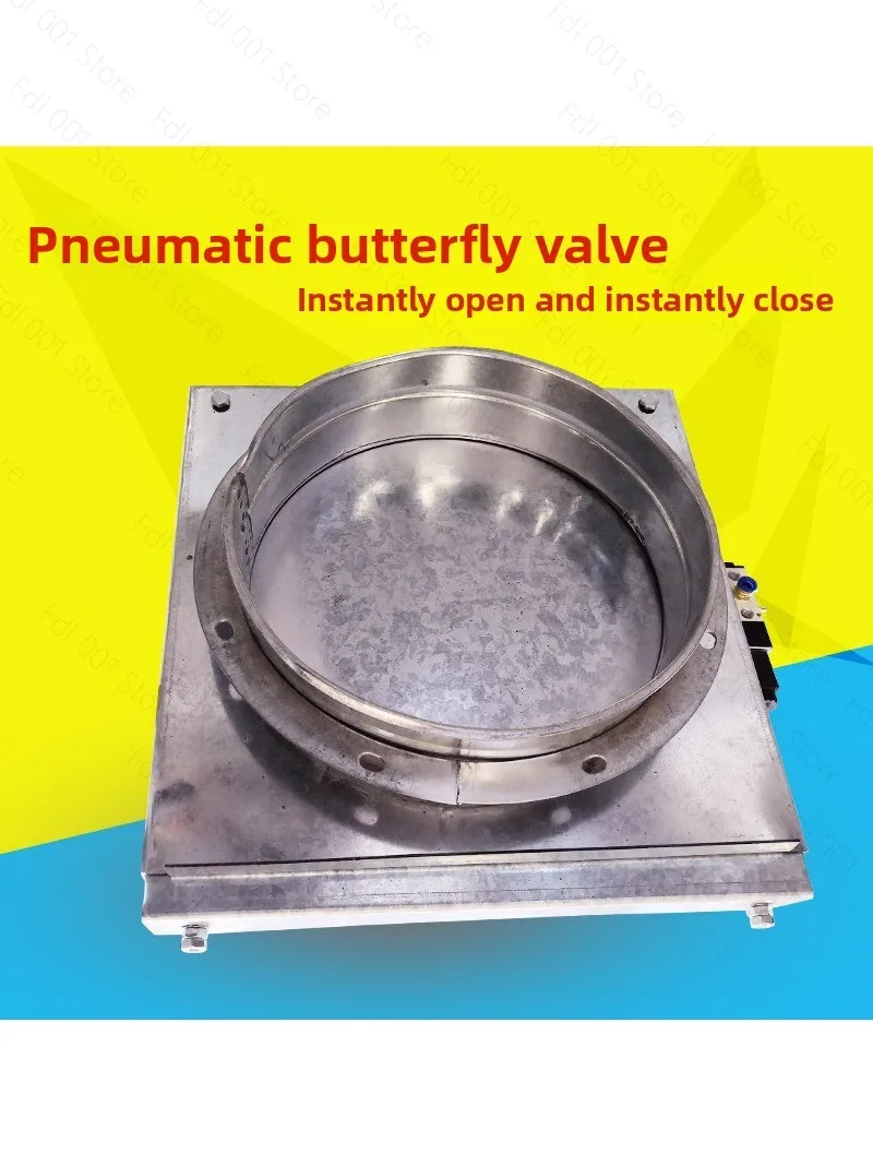 Control valve Pipeline gate Gate dust suction air duct Ash cleaning  Pneumatic Dust collection air  Plug