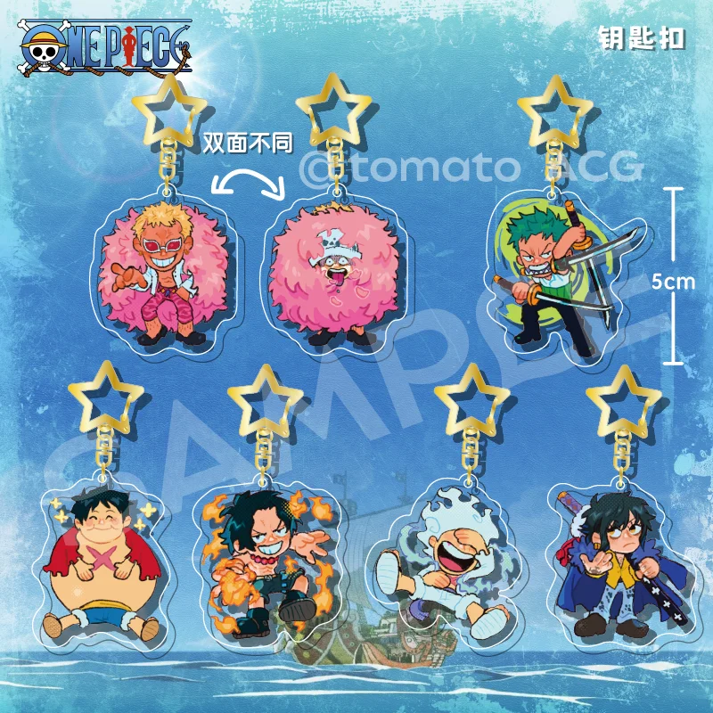 قطعة واحدة اثنين من الجانب أنيمي المفاتيح Doflamingo سلسلة مفاتيح مصنوعة من الأكريليك القانون حلقة رئيسية حقيبة قلادة حلية لطيف اكسسوارات صديق هدية