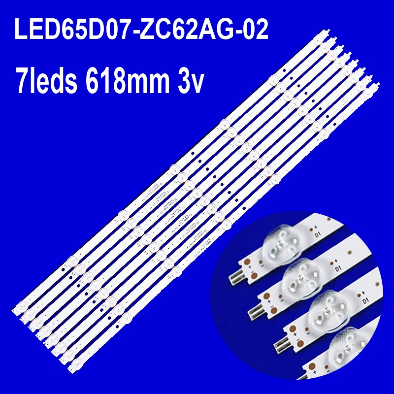 LED backlight Strip 7LED For M22083-MT LED65D07-ZC62AG-02D 65FN2EA 65FN4KA ONN 100012587 M22227-MT