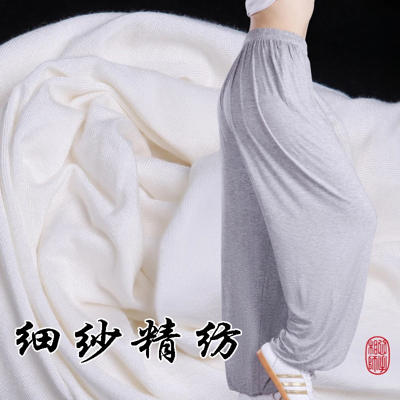 Tai Chi pants  Practice pants Men's and women's summer morning exercises Loose Lantern pants