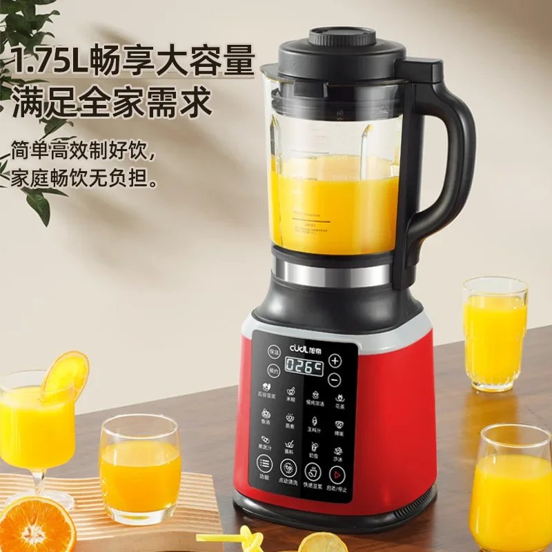 

110V 220V Multifunction Blender for Home Use Automatic Heating Blender Juicer Soymilk Maker Food Processor DCC