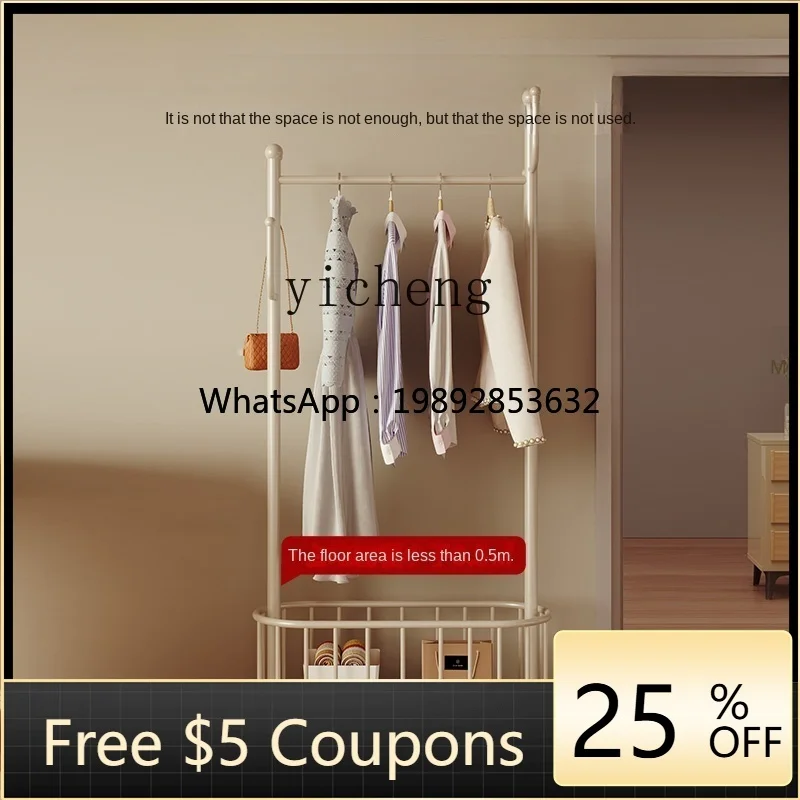 

ZC Hanger Household Floor Bedroom Hanger Mobile Coat Rack Small Room Storage Clothes Rack