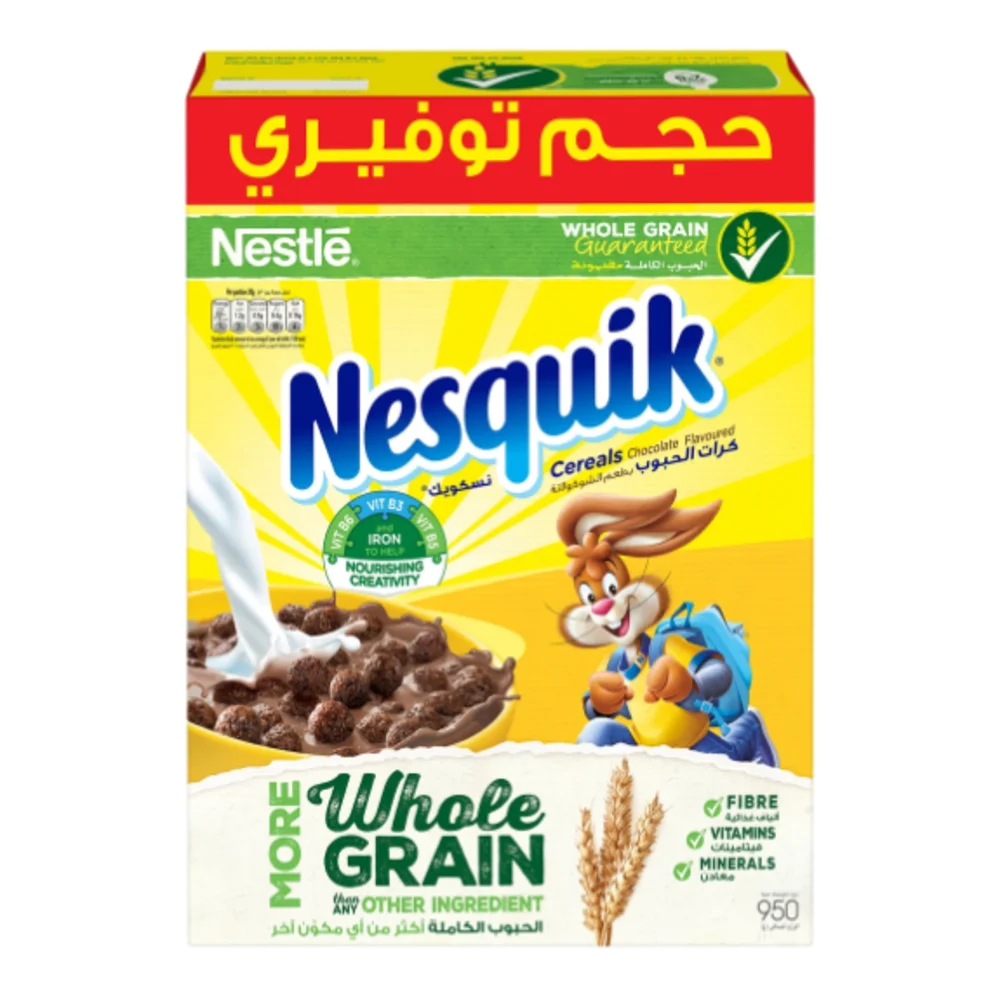 Nestlé Nesquik Cereal de desayuno de chocolate, 950 g