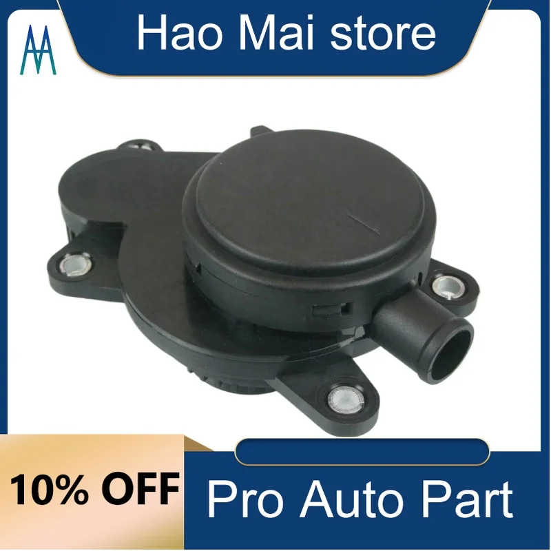 

6110160134 Engine Crankcase Vent Valve Oil Separator for Mercedes Benz W202 W210 Sprinter 901 902 903 904 906 OM611 OM612 OM646
